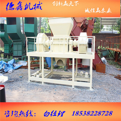 汽車門撕碎機(jī)、廢汽車門板破碎機(jī)設(shè)備讓你無風(fēng)險(xiǎn)受益