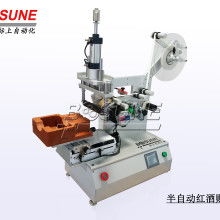 精密制造新篇章 東莞鉅誠電子機(jī)械設(shè)備廠的全自動端子壓著機(jī)引領(lǐng)行業(yè)升級
