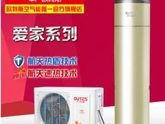 福州空氣能熱水器購買指南 性價比之選與網絡技術服務解析